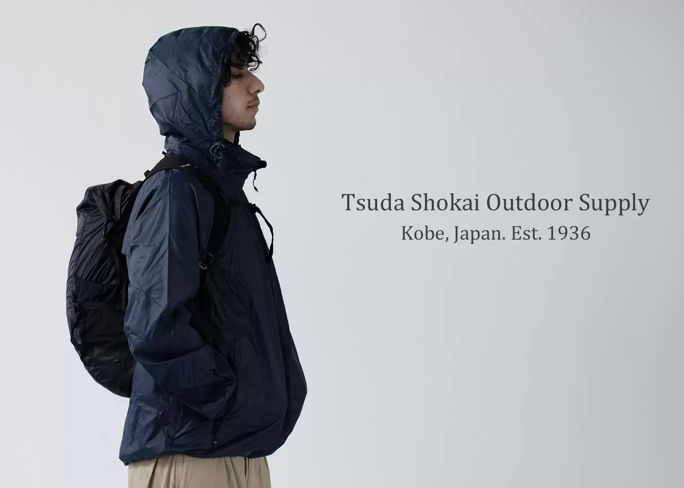 株式会社津田商会