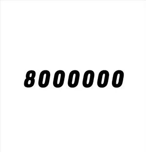 8000000works