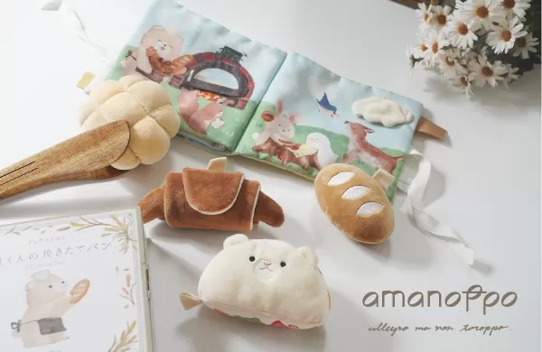 exhibitor