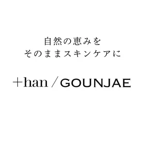 ＋han ／ GOUNJAE