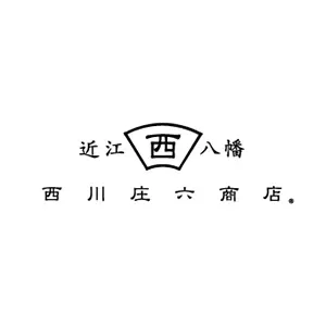 西川庄六商店