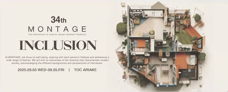 MONTAGE 34th