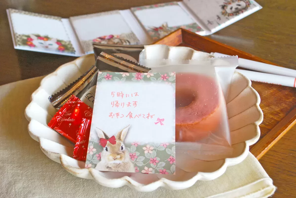 PAMJ | パタパタメモ