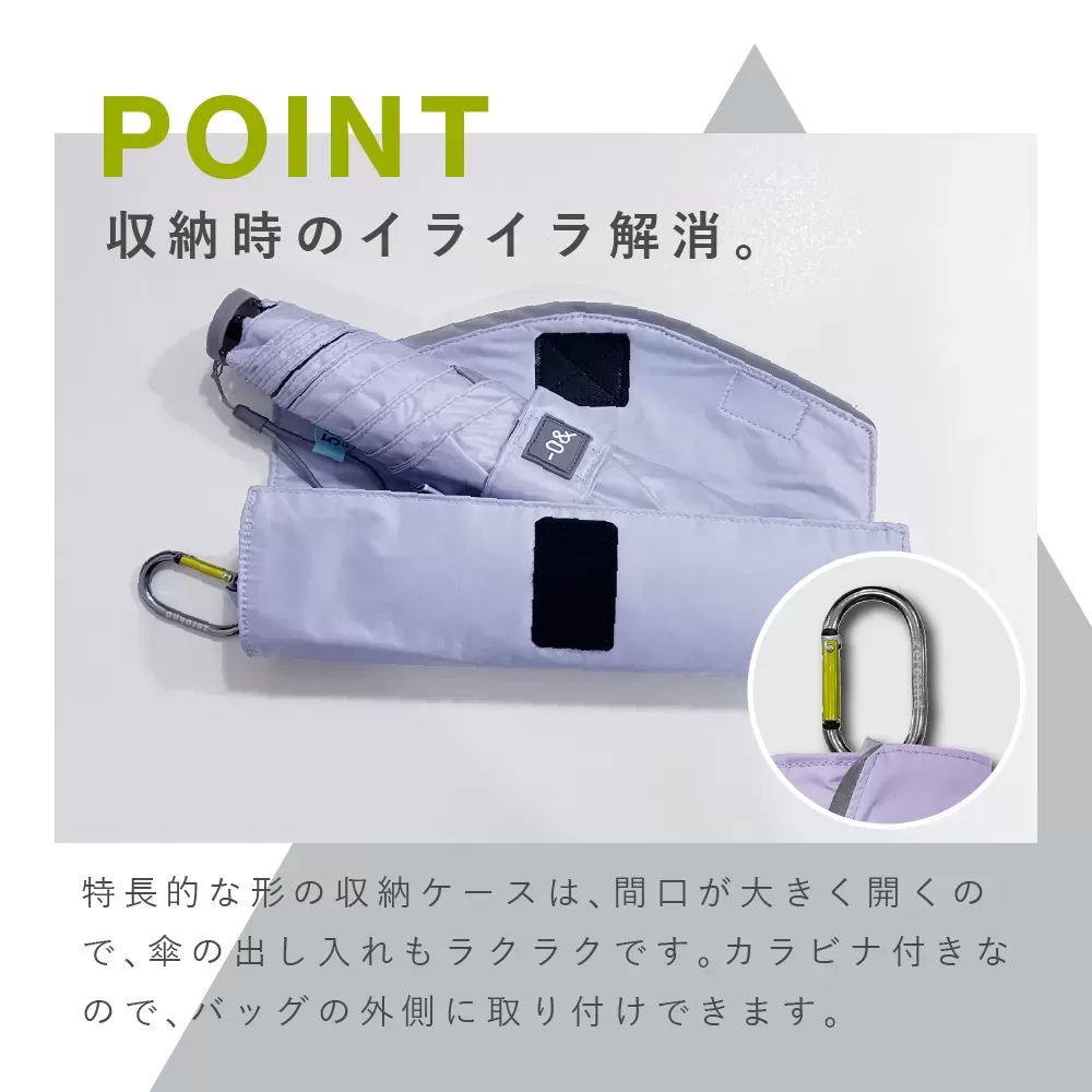 軽量晴雨兼用折りたたみ傘　55cm