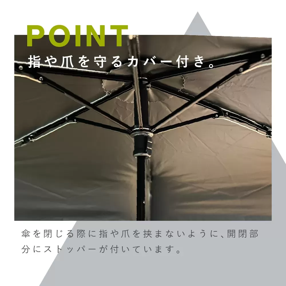 軽量晴雨兼用折りたたみ傘　55cm