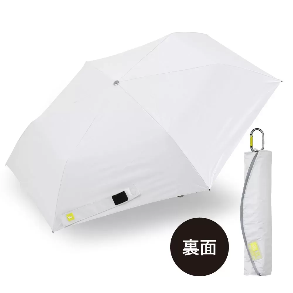 軽量晴雨兼用折りたたみ傘　55cm