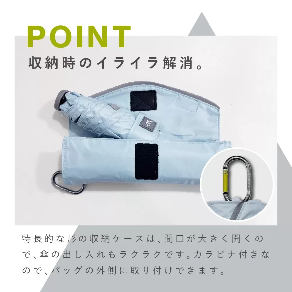 軽量晴雨晴雨兼用折りたたみ傘　50cm