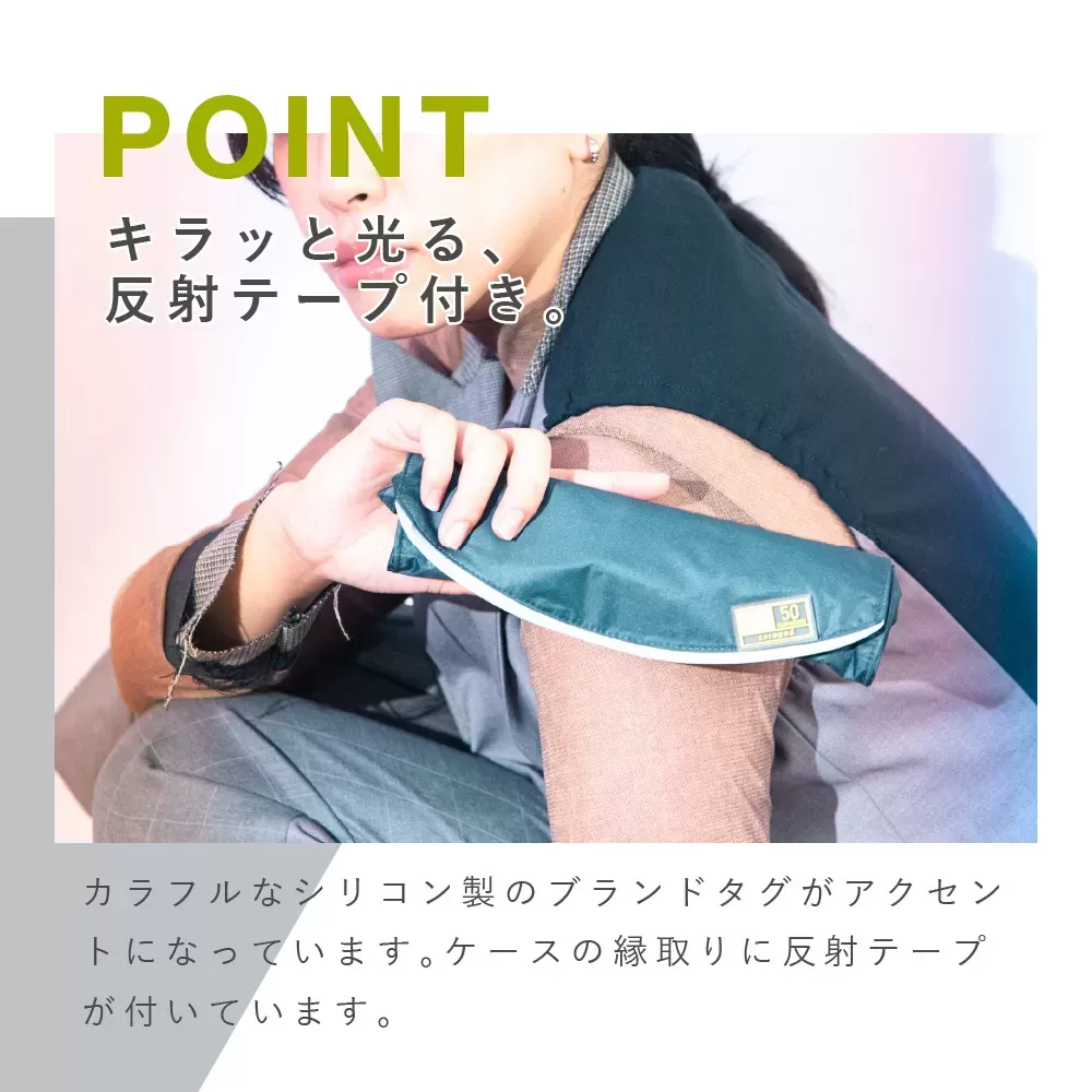 軽量晴雨晴雨兼用折りたたみ傘　50cm
