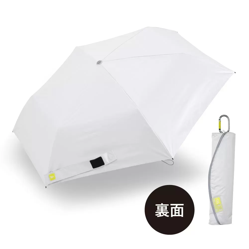 軽量晴雨晴雨兼用折りたたみ傘　50cm