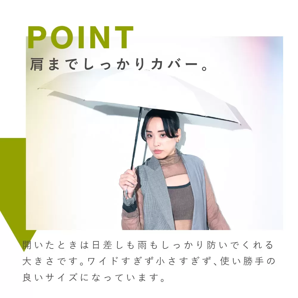 晴雨兼用コンパクトミニ 50cm