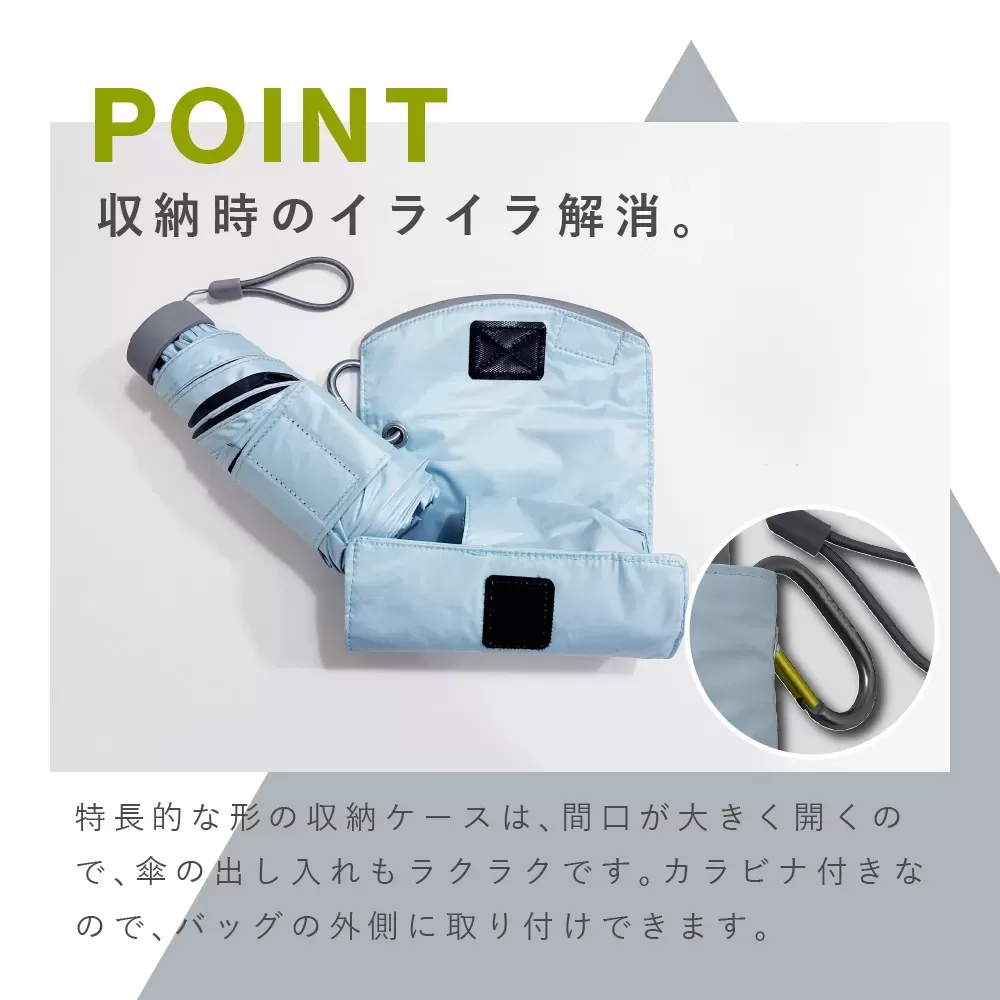 晴雨兼用コンパクトミニ 50cm