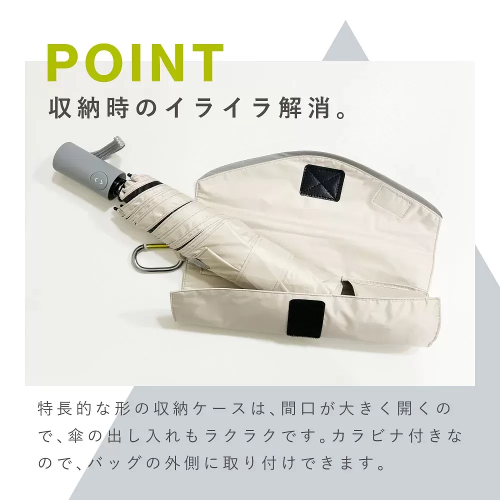 晴雨兼用　自動開閉傘　55cm