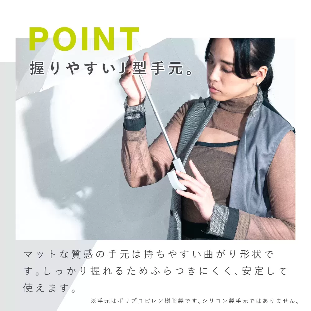 晴雨兼用ワンマイル　40cm