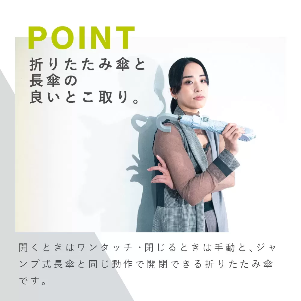 2段折りたたみジャンプ　50cm