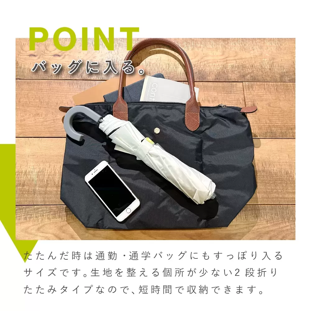 2段折りたたみジャンプ　50cm