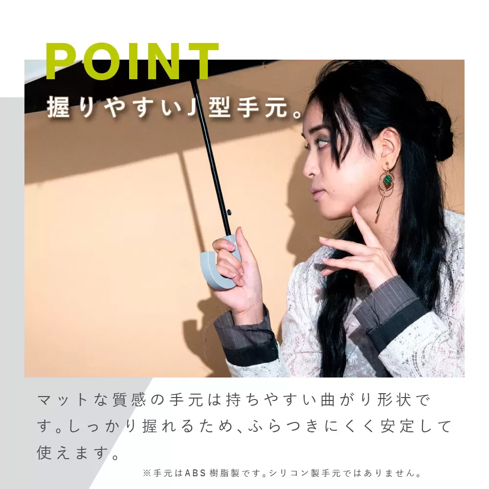 2段折りたたみジャンプ　50cm