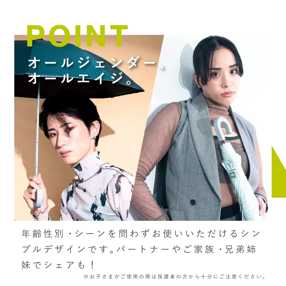 2段折りたたみジャンプ　50cm