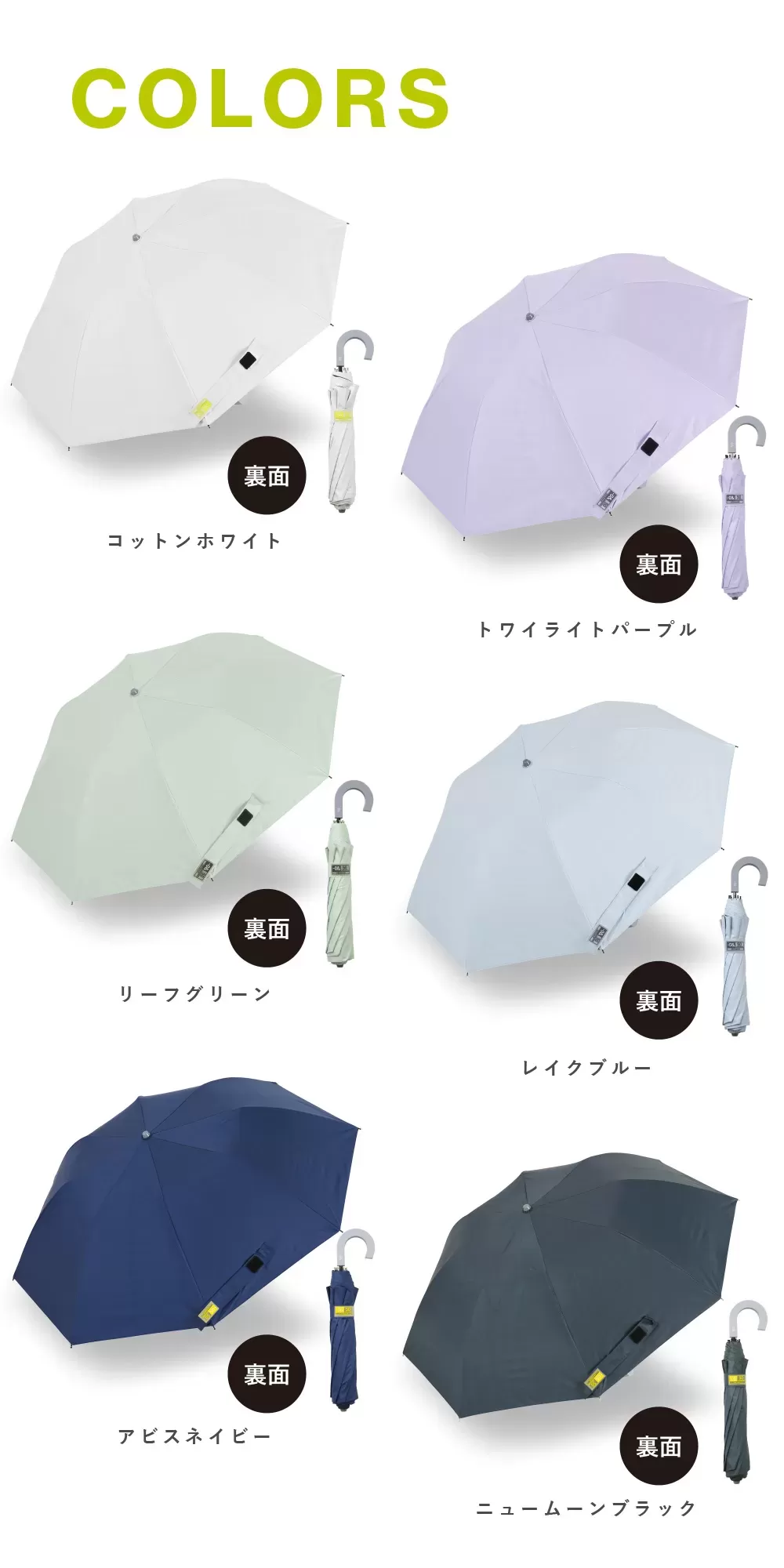 2段折りたたみジャンプ　50cm