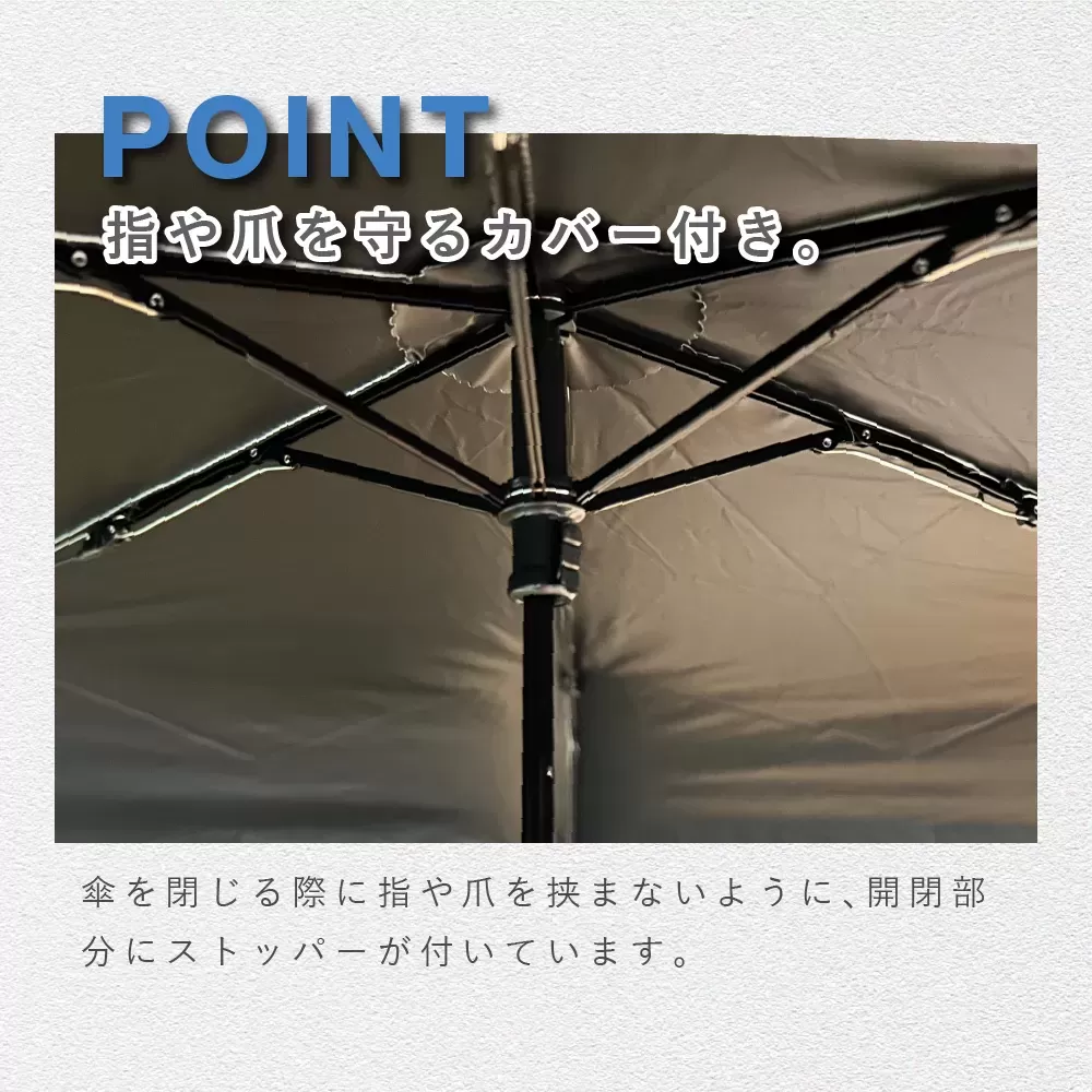 Radi-cool 晴雨兼用折りたたみ傘　55㎝