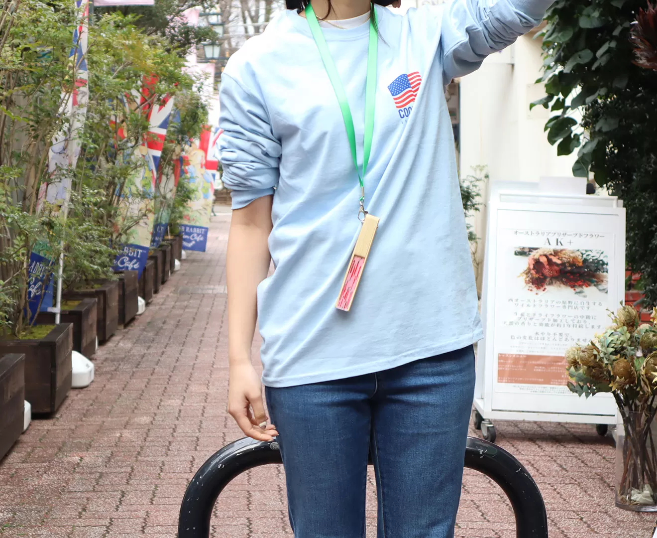 こどものせんす