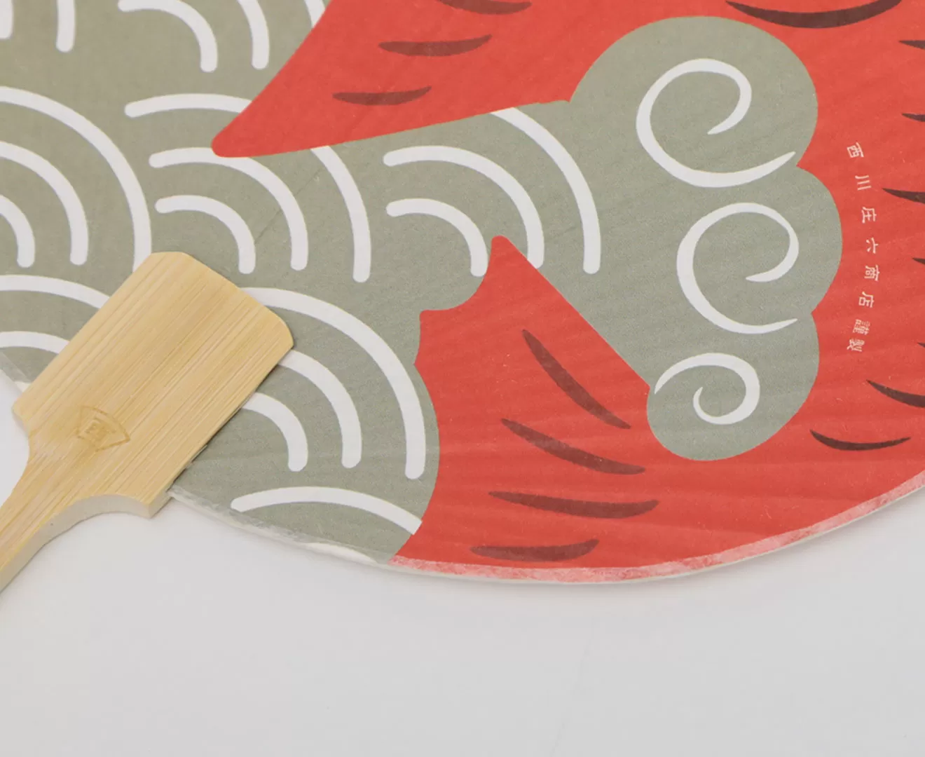 縁起の良いうちわ