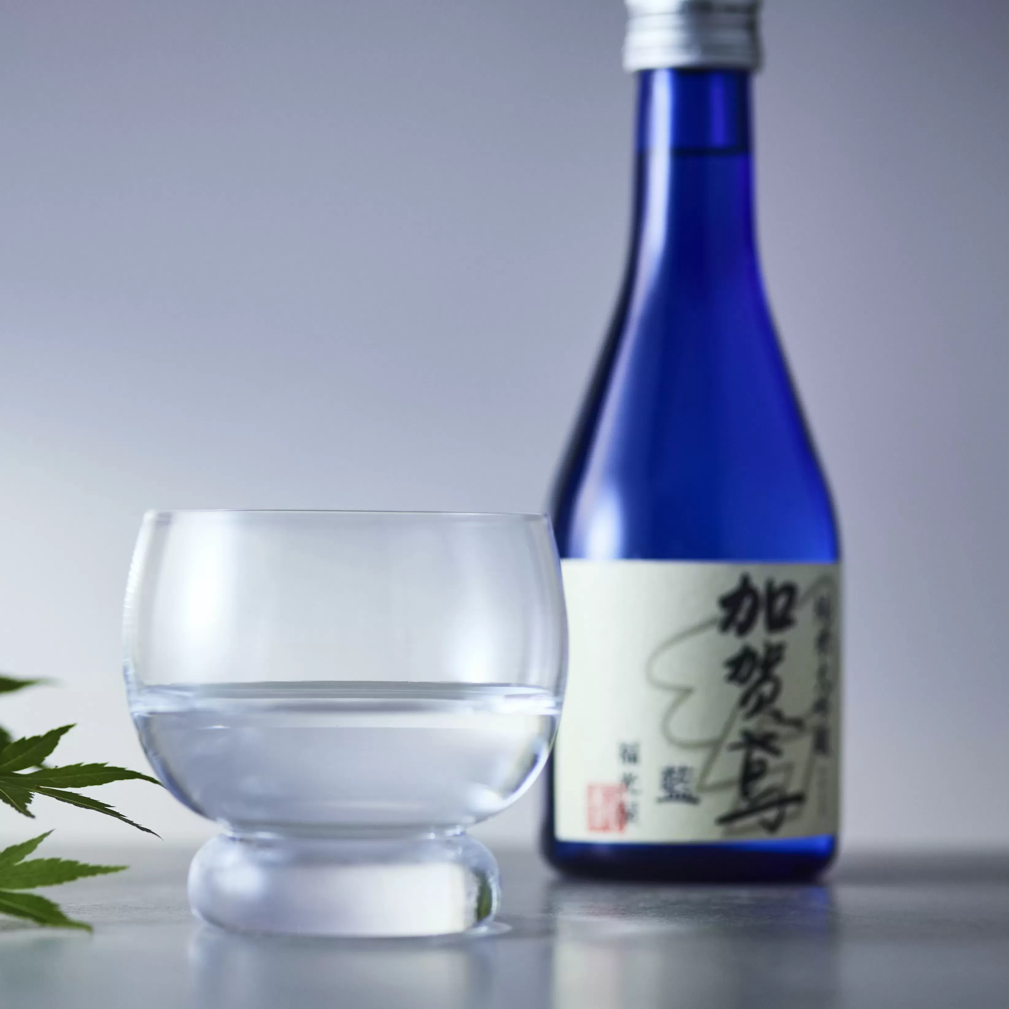 fuwariグラス 250ml 2P