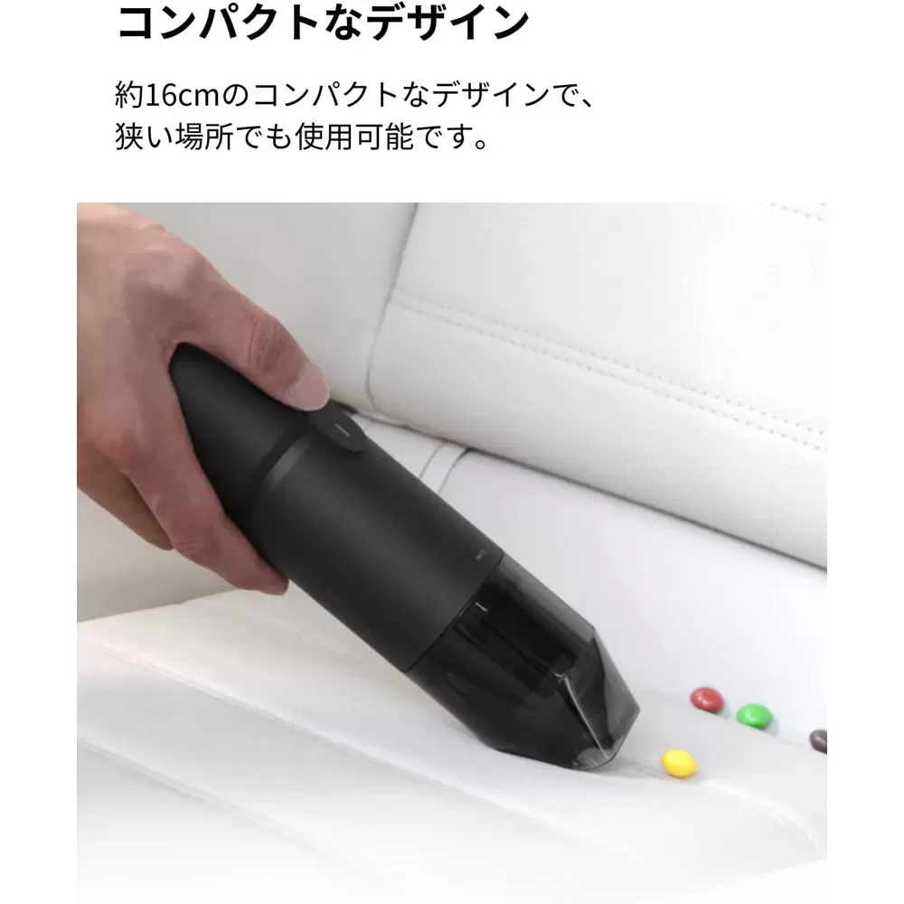 4WAY小型エアクリーナー