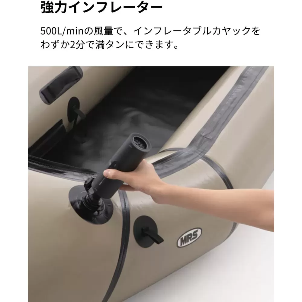 4WAY小型エアクリーナー