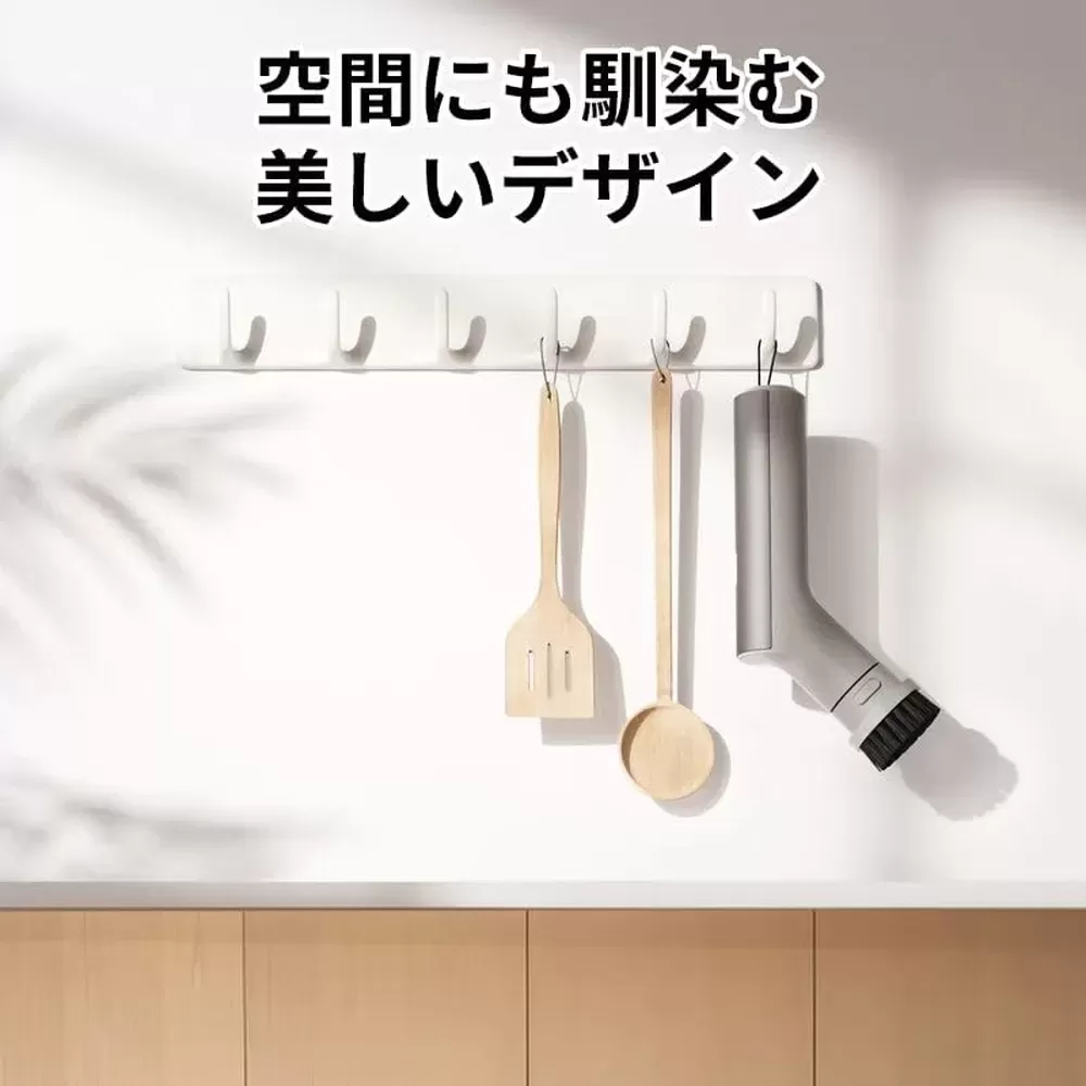 電動キッチンスクラバー