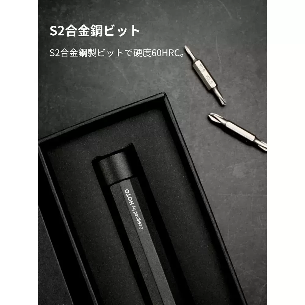 24in1 精密ドライバー　グレー/レッド/グリーン