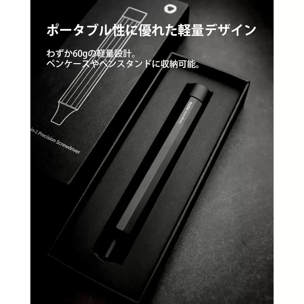 24in1 精密ドライバー　グレー/レッド/グリーン