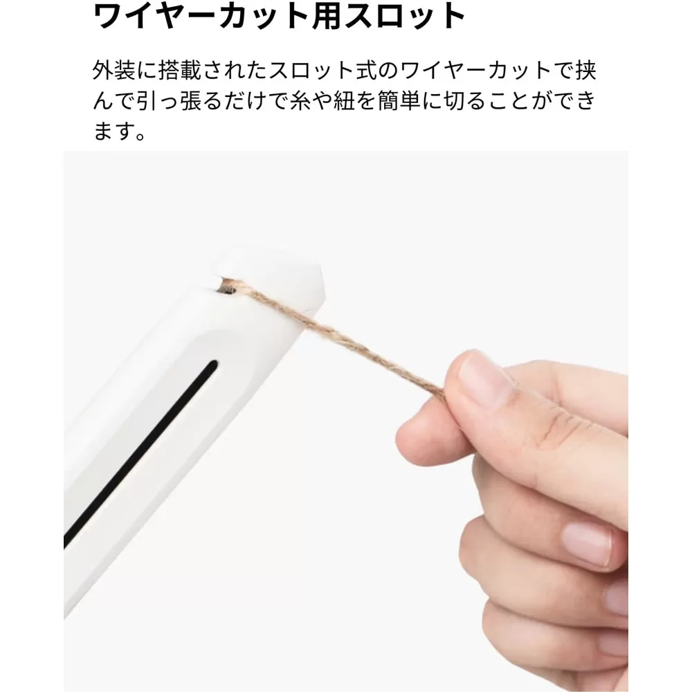カッターナイフ