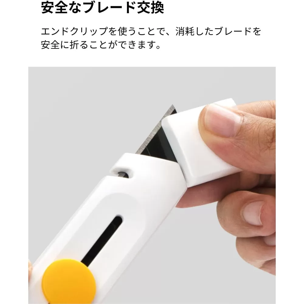 カッターナイフ
