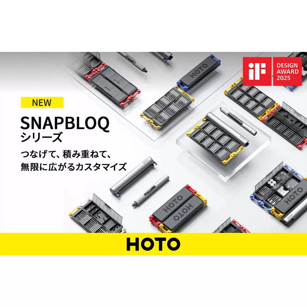 SNAPBLOQ  電動ミニロータリーツールキット