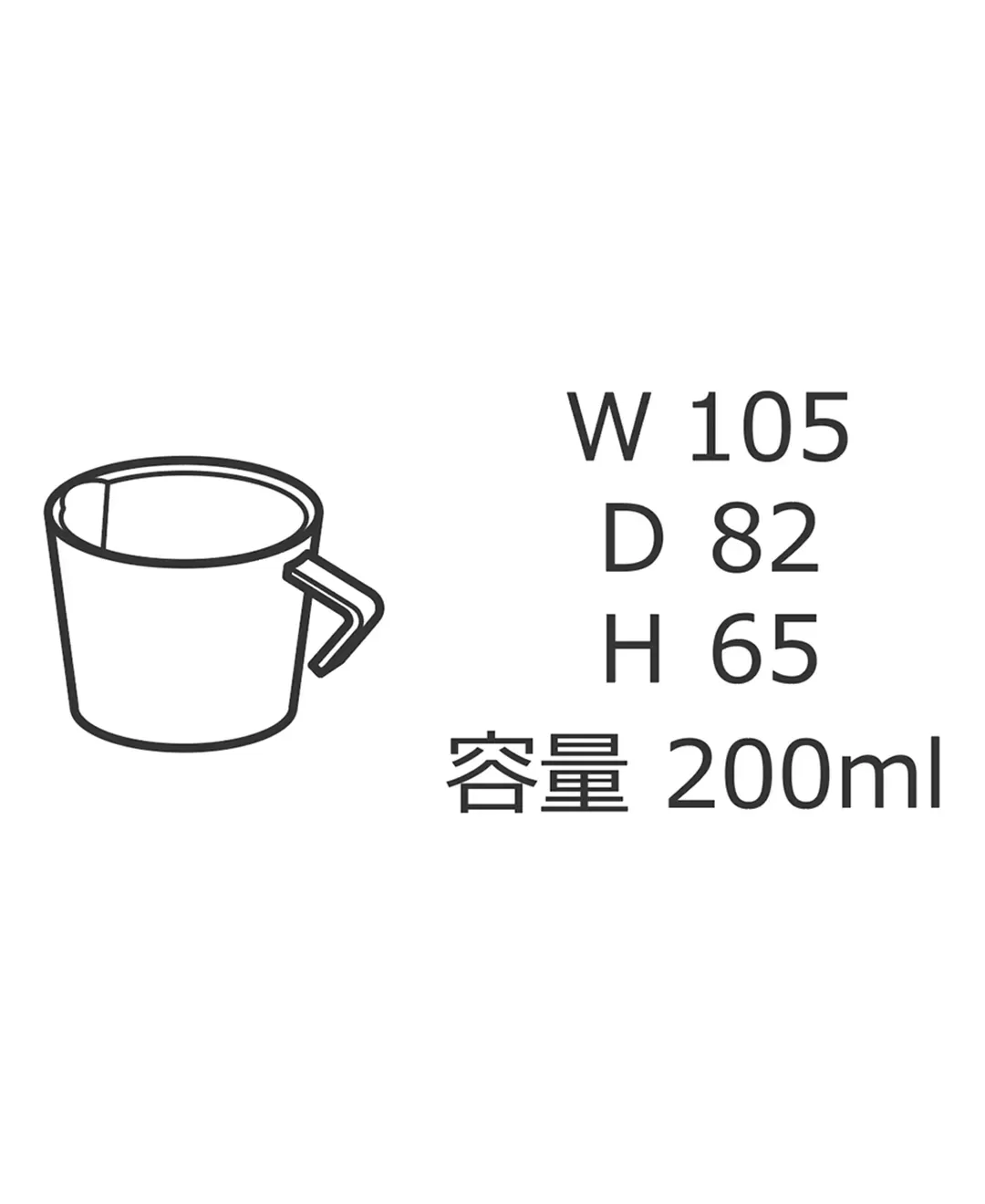 ネスト　ジャグマグ S　グリーン