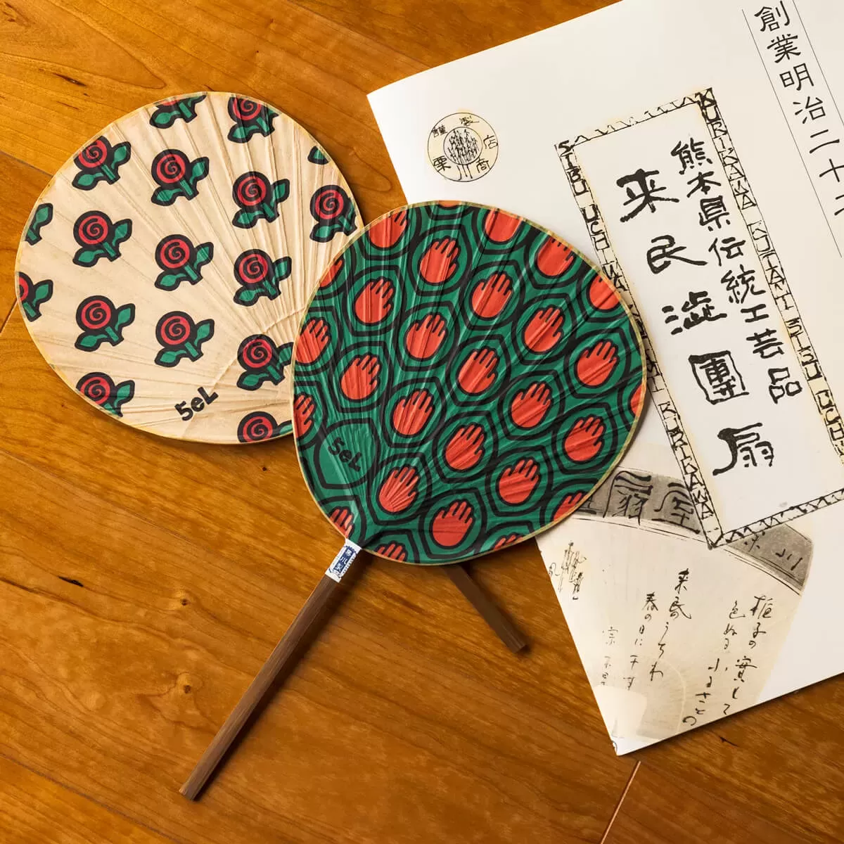 5eL×OMUSUbee 夏の風物詩 柿渋うちわ Flower