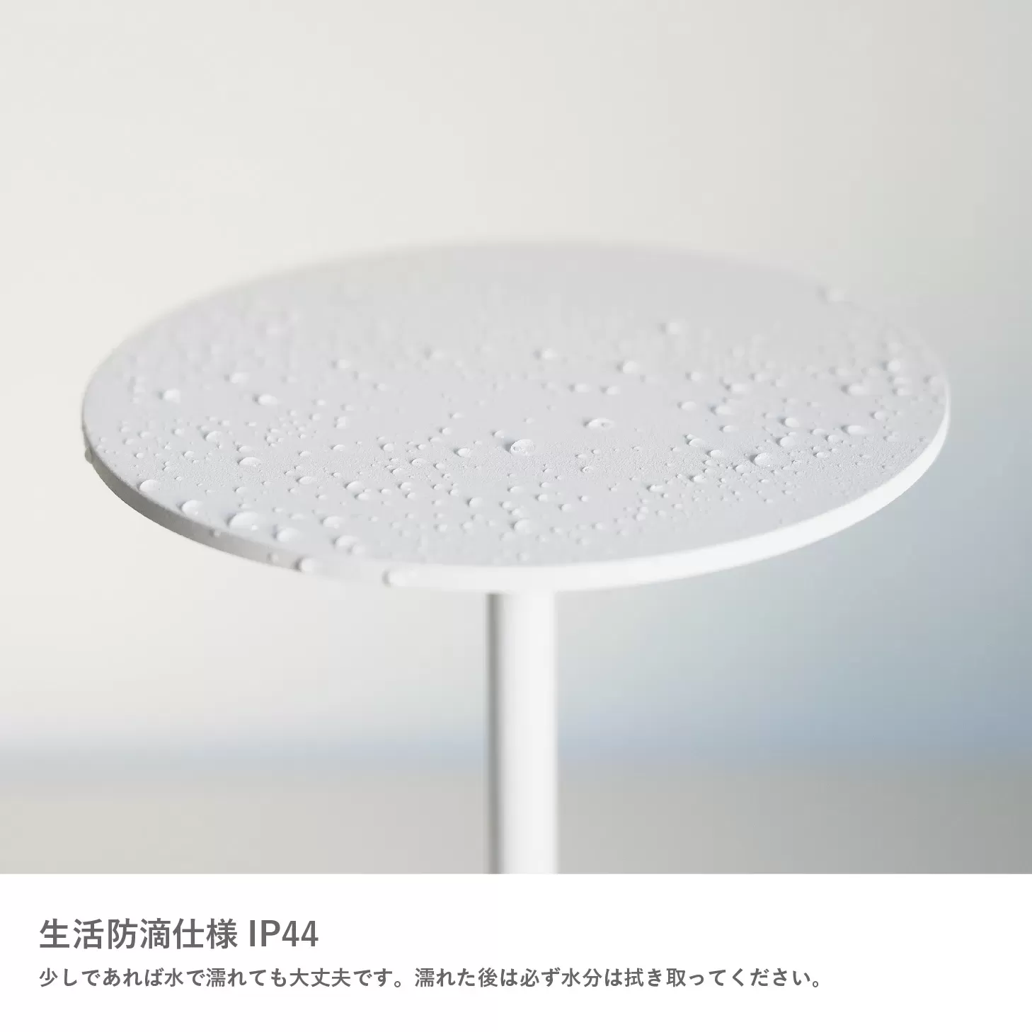 Cockterior ポータブルランプ