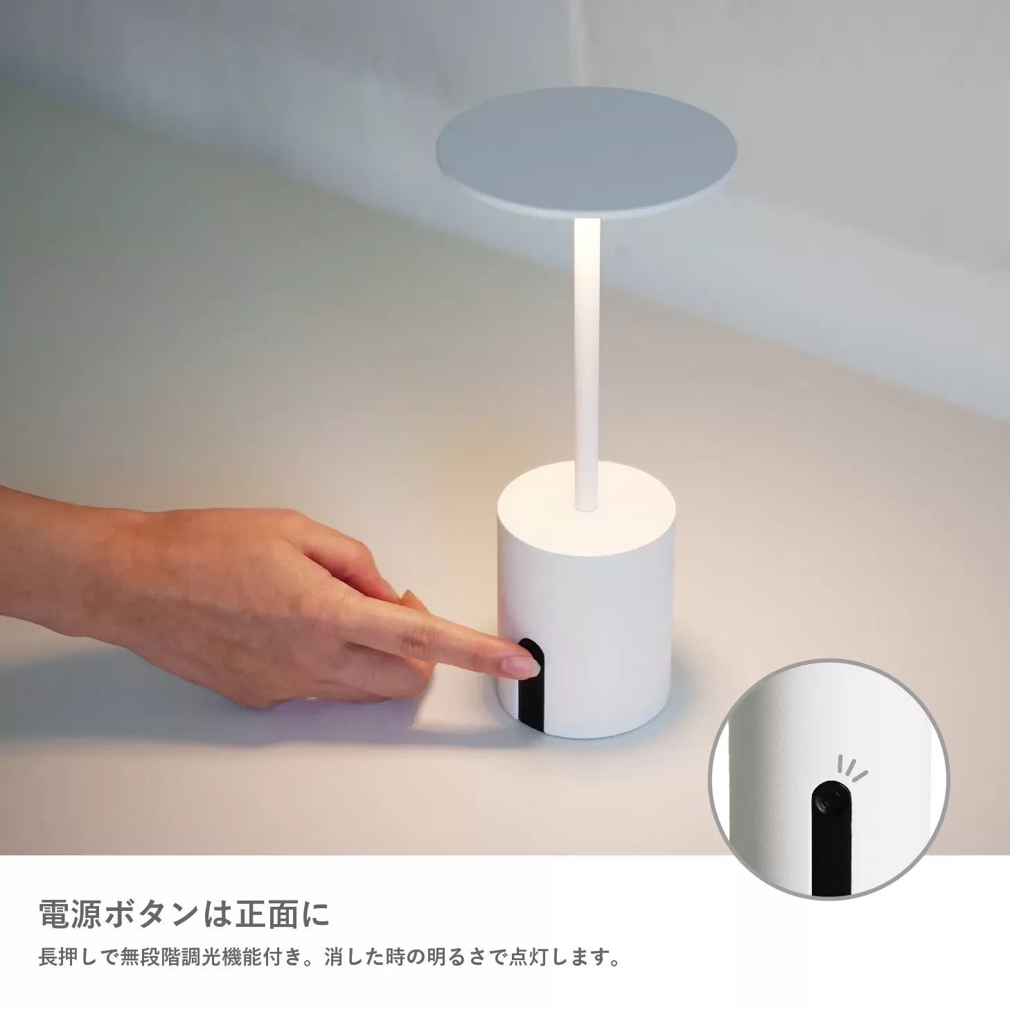 Cockterior ポータブルランプ