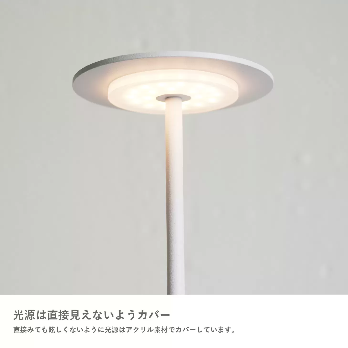Cockterior ポータブルランプ