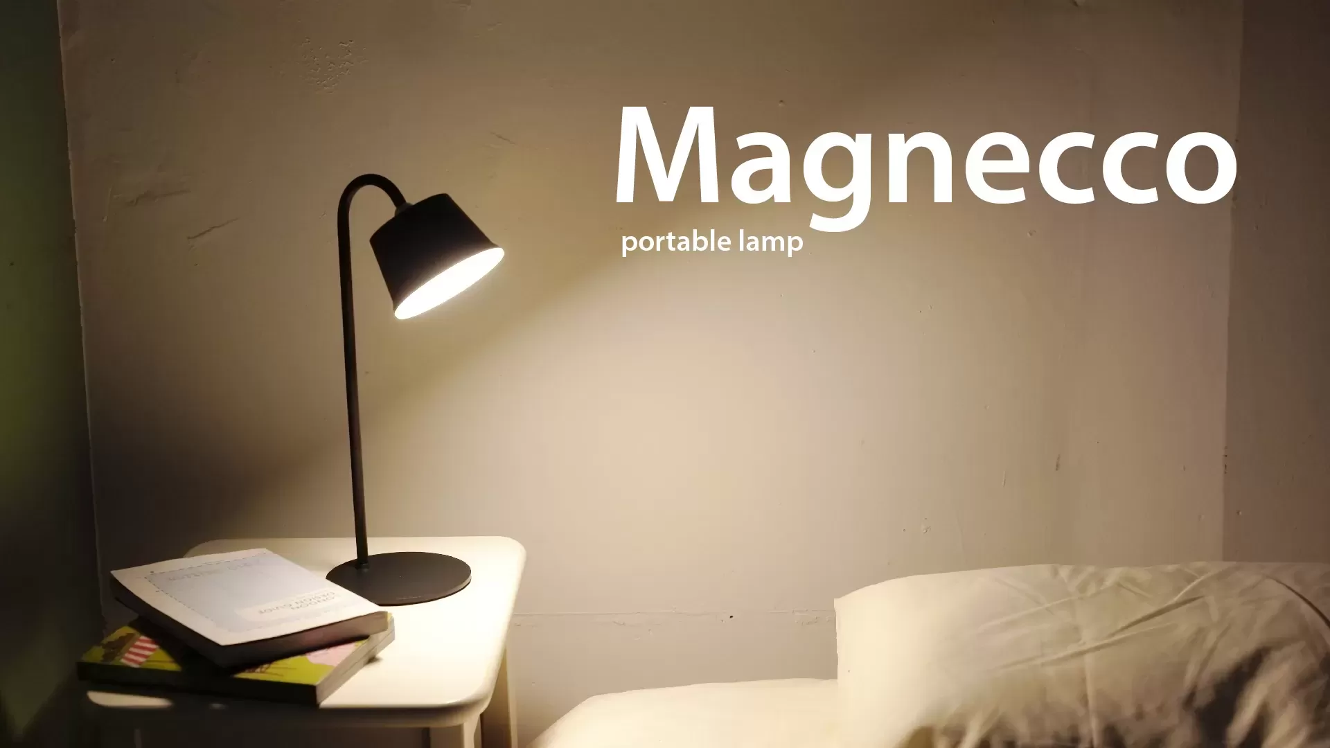 Magnecco ポータブルランプ