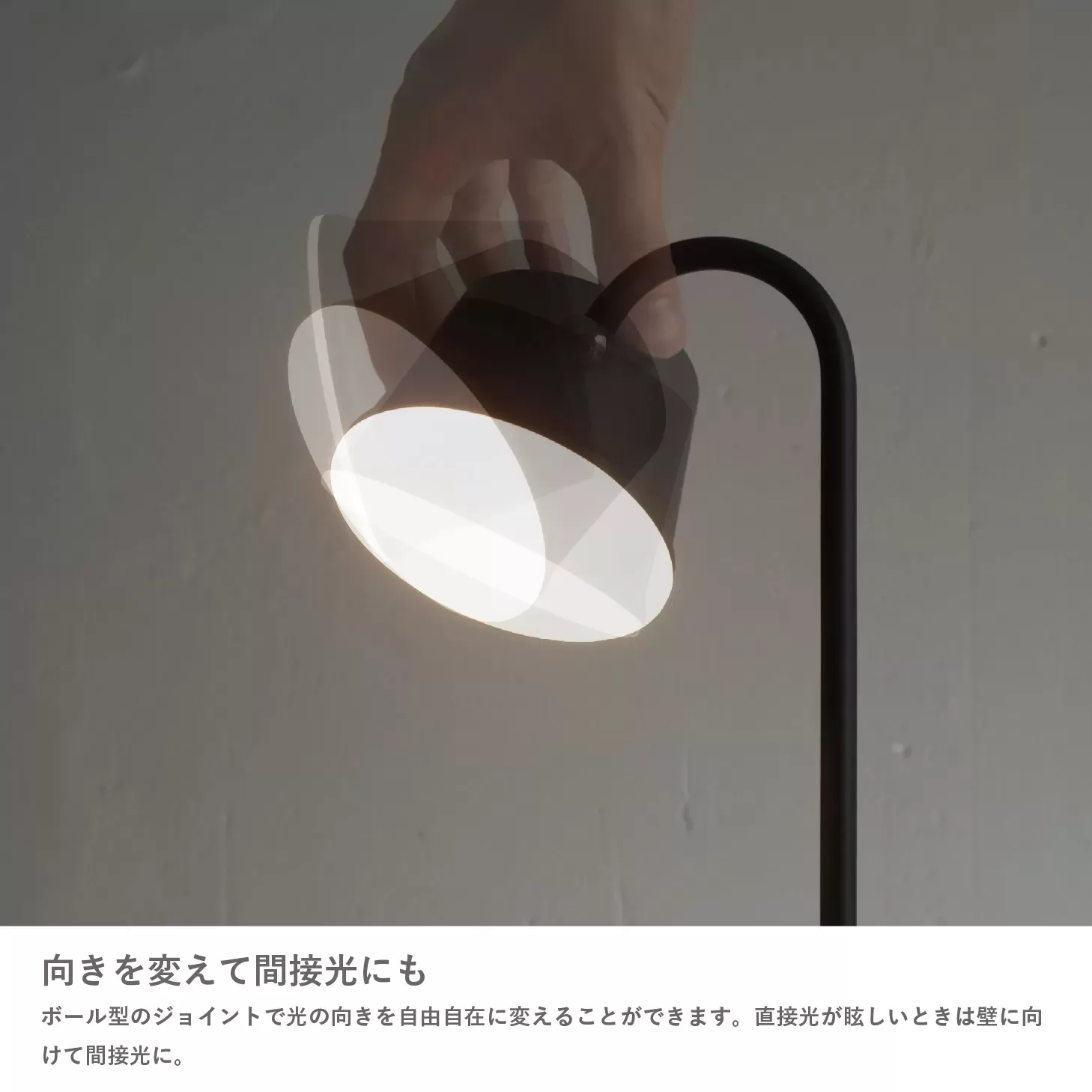 Magnecco ポータブルランプ