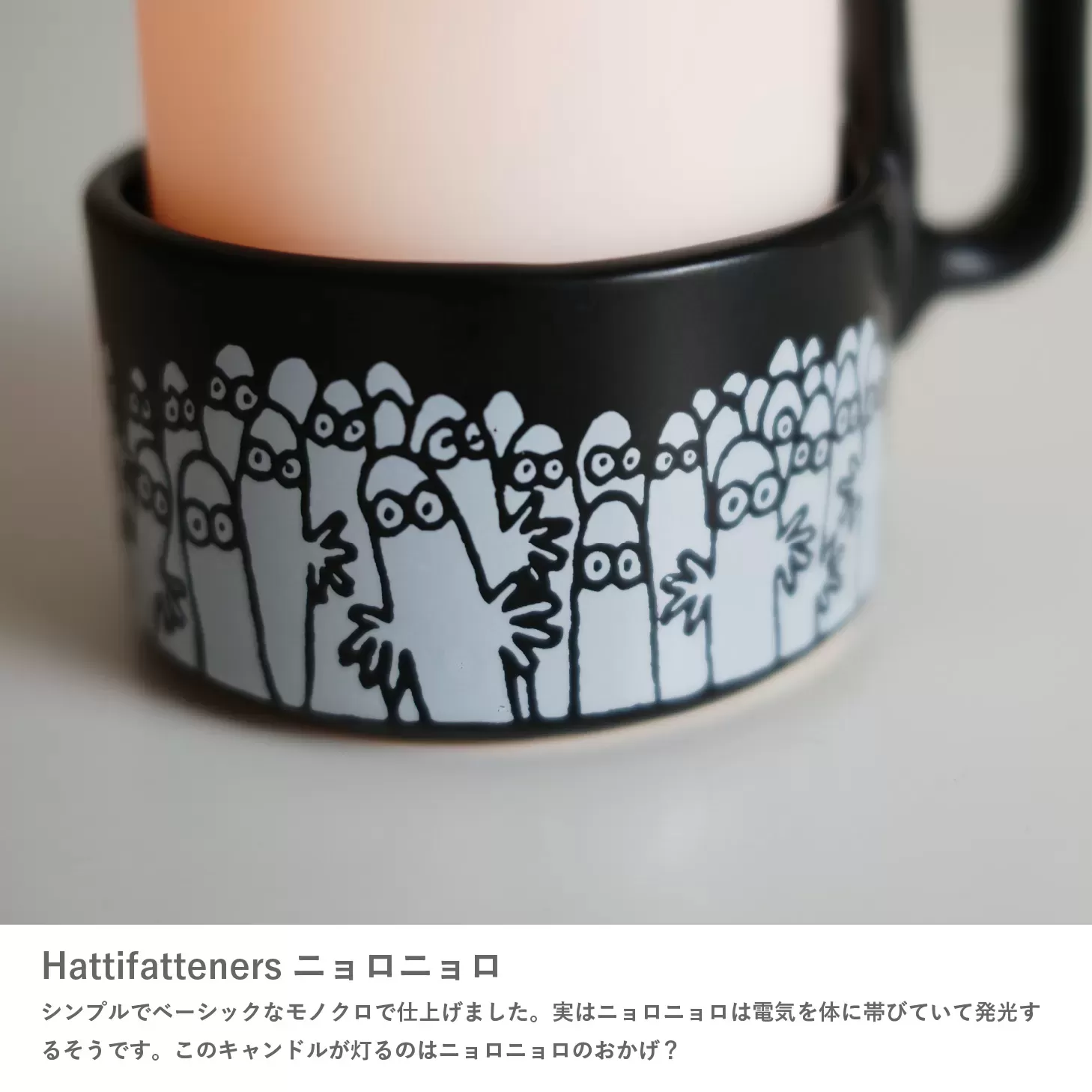 Potalu candle キャンドル ポータブルランプ