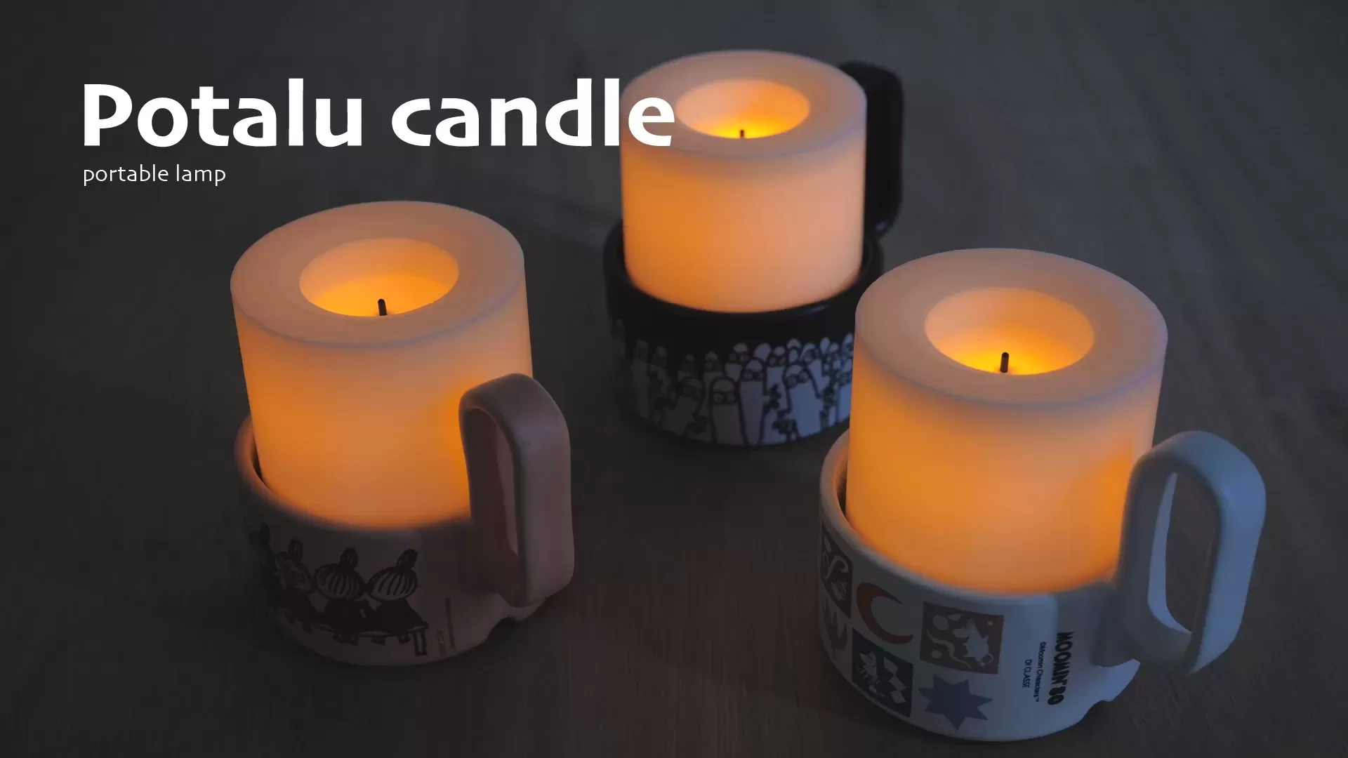 Potalu candle キャンドル ポータブルランプ 80th