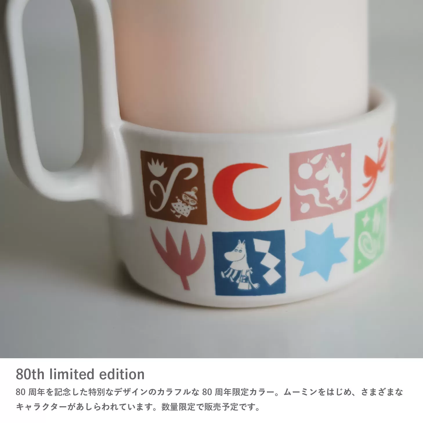 Potalu candle キャンドル ポータブルランプ 80th