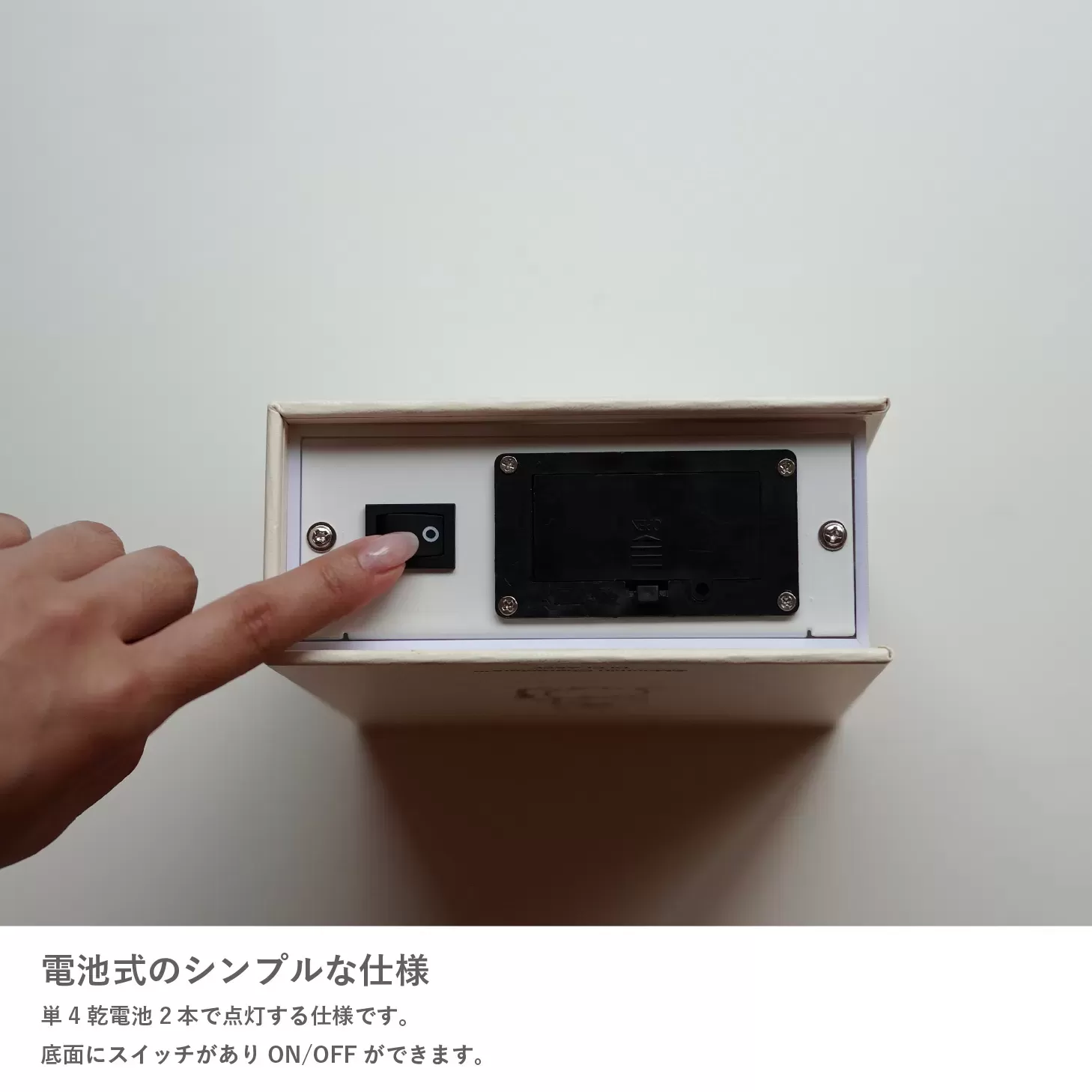 Moomin ブックランプ