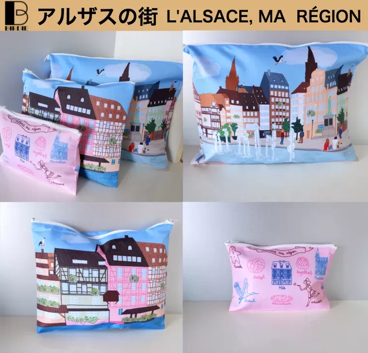 ３ライトポーチ（３連ポーチ）