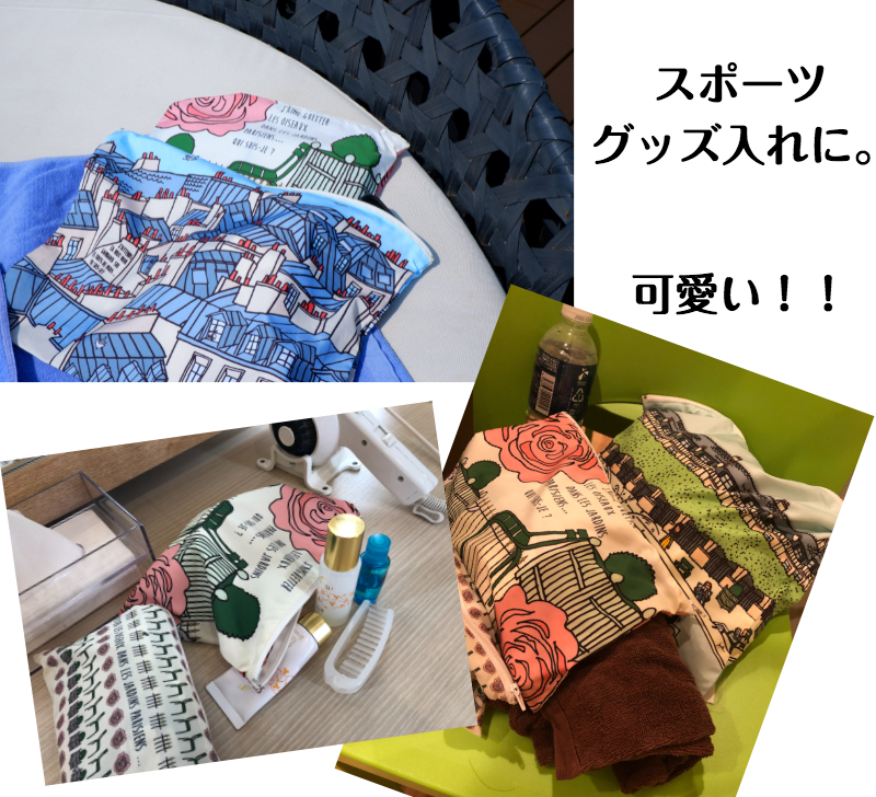 ３ライトポーチ（３連ポーチ）