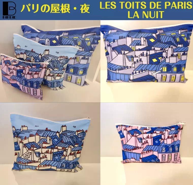 ３ライトポーチ（３連ポーチ）