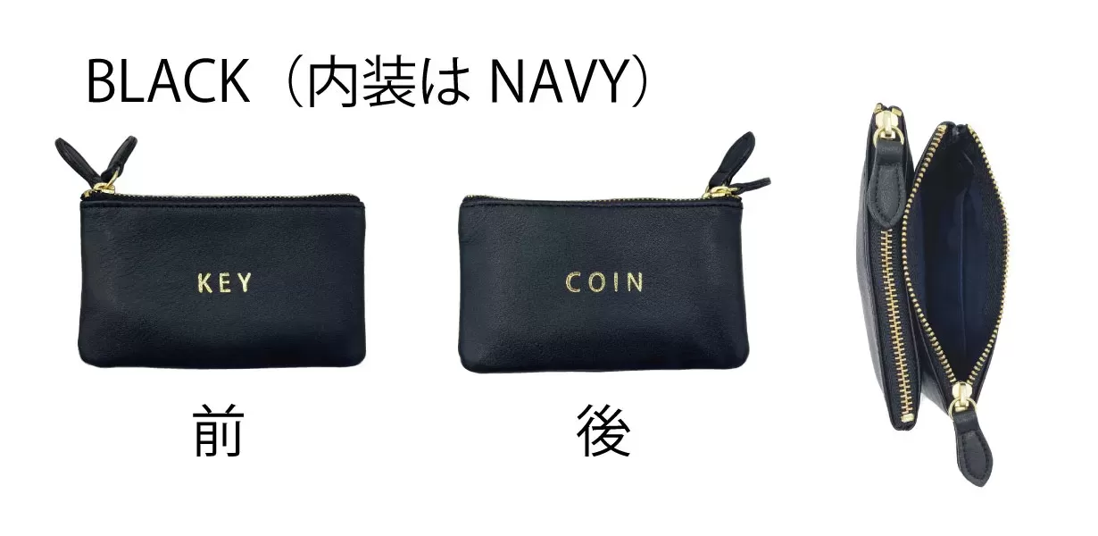 Word　Key&Coin Case
