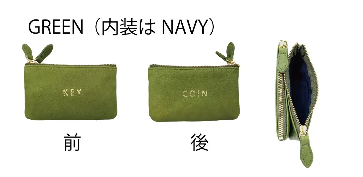 Word　Key&Coin Case